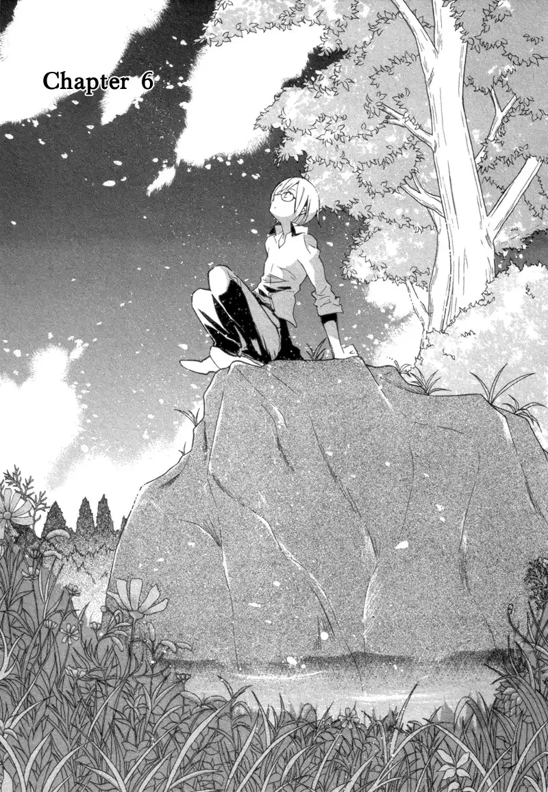 Satou-kun to Tanaka-san - The Blood Highschool Chapter 6 1